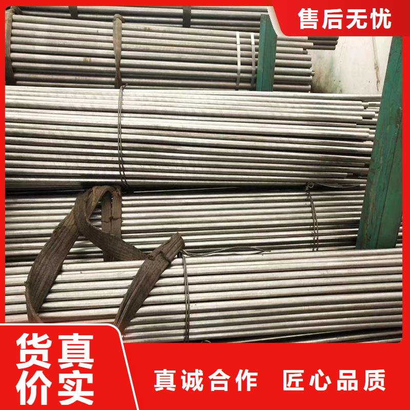 【精密管】精密鋼管廠家貨源