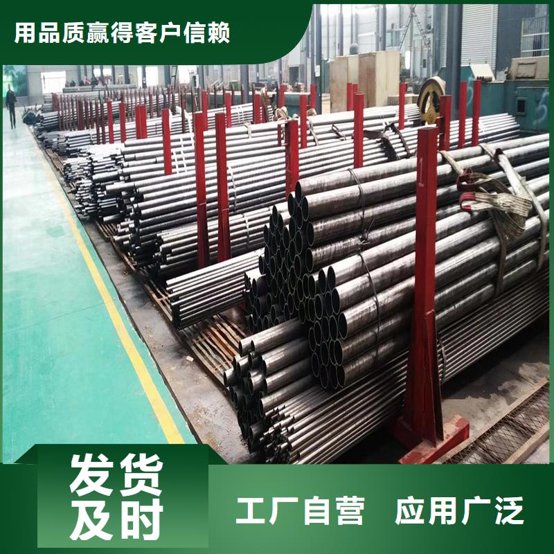 精密管精密鋼管現貨充裕