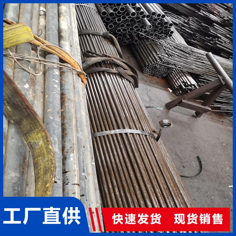精密鋼管視頻-河南省漯河市亞廣精密鋼管可服務(wù)區(qū)域郾城|臨潁|濮陽|焦作|新鄉(xiāng)|安陽等