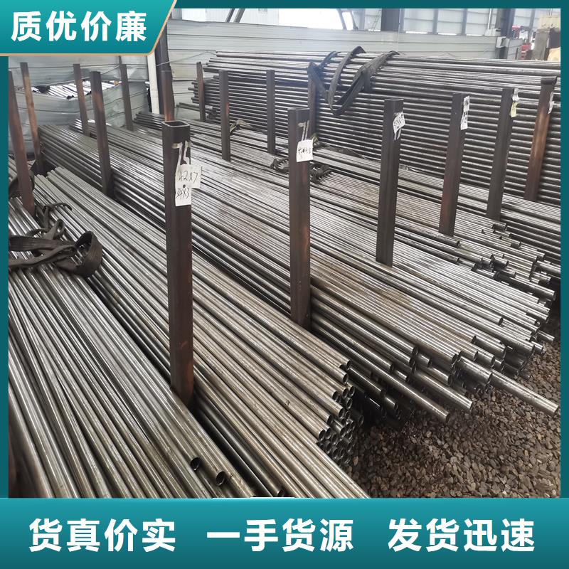 精密管精密鋼管好貨直銷