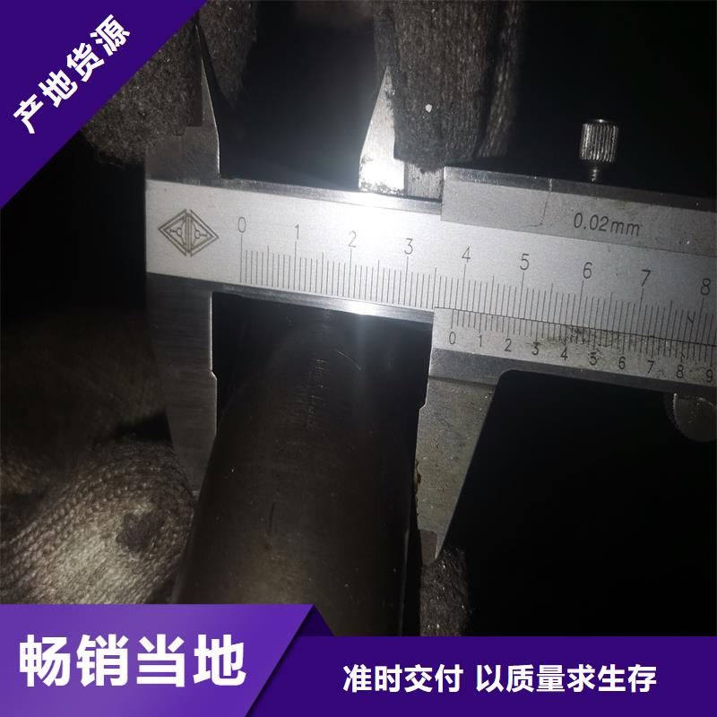 精密管精密鋼管好貨直銷