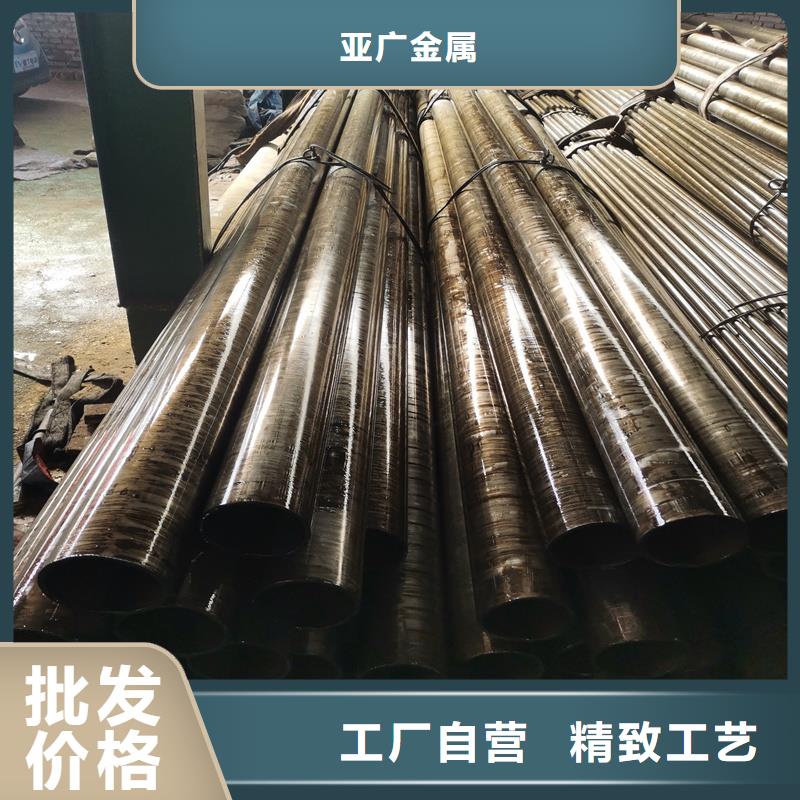 【精密管】精密鋼管品質無所畏懼