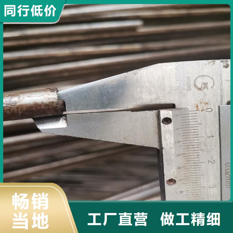 精密管精密鋼管好貨直銷