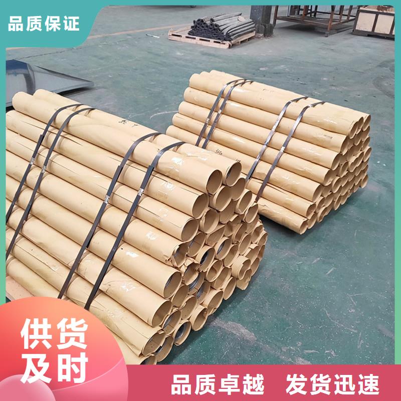 鉛板-20CrMo精密鋼管種類豐富