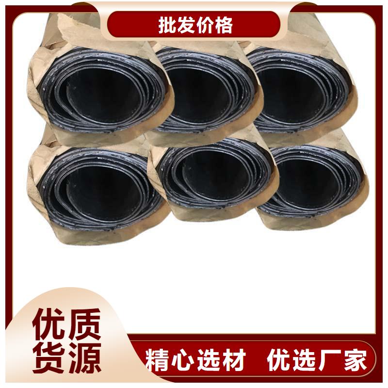 鉛板-20CrMo精密鋼管種類豐富