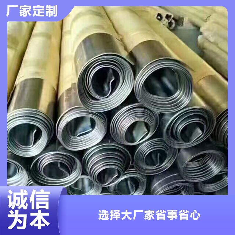 鉛板,精密鋼管匠心打造