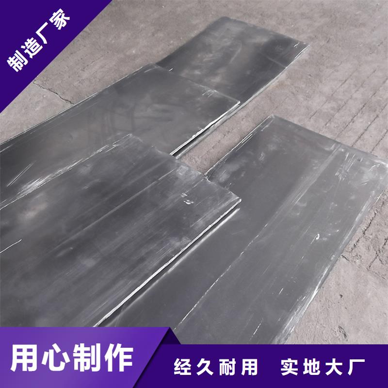 鉛板-精密鋼管國標檢測放心購買
