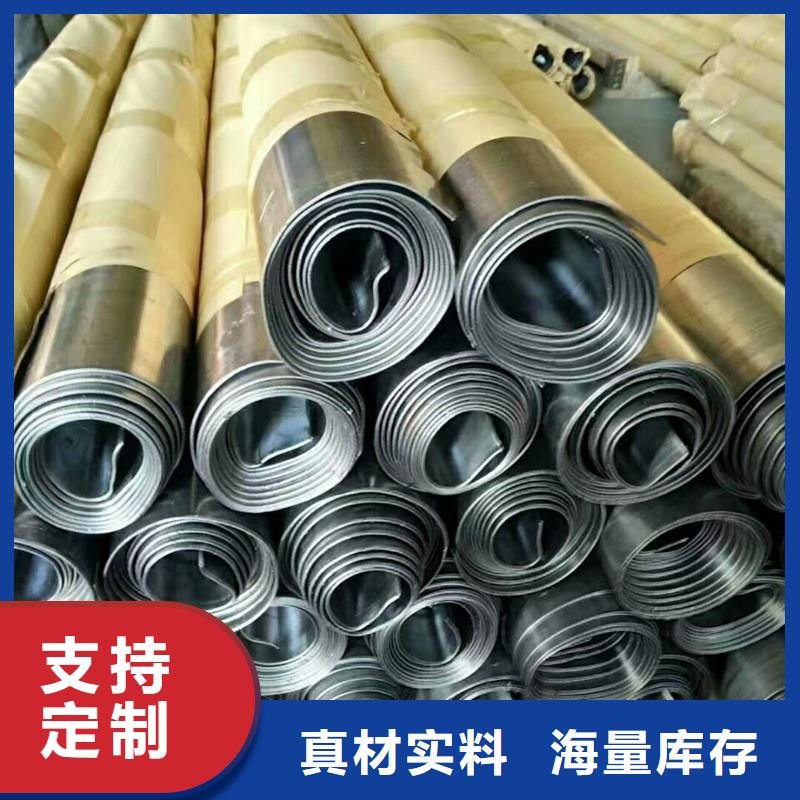 鉛板精密鋼管按需定做