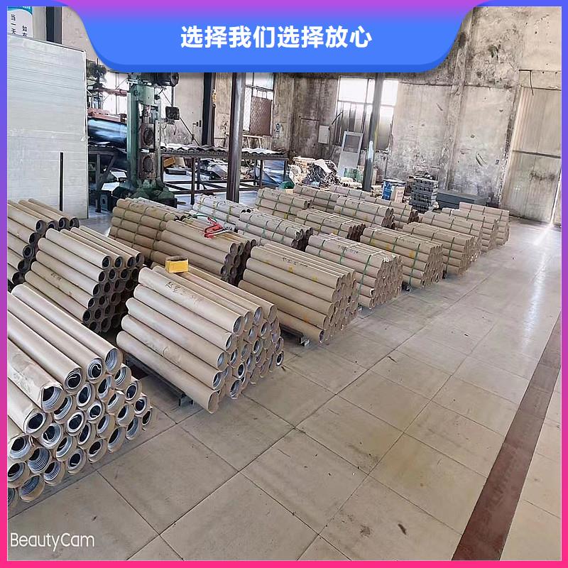 鉛板,精密鋼管廠家現貨批發