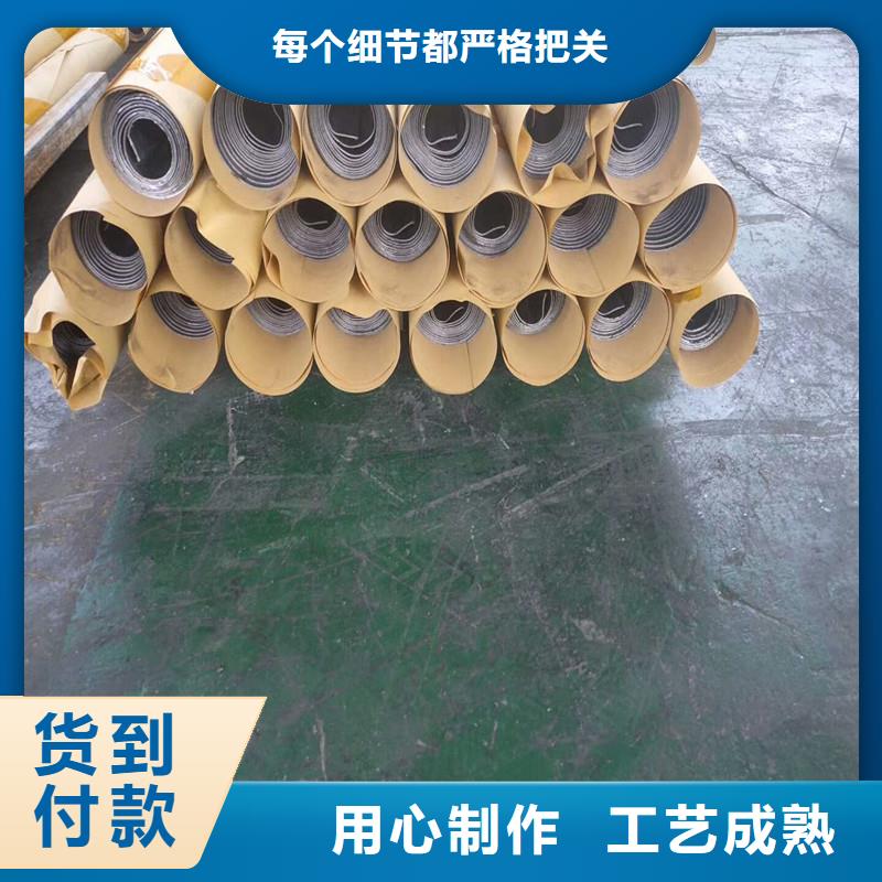 【鉛板_熱軋無(wú)縫鋼管廠家實(shí)力雄厚】