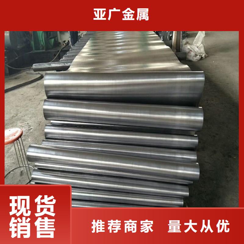 软铅板生产商_亚广金属