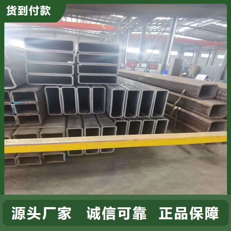 無縫方矩管15crmog無縫管專業設計