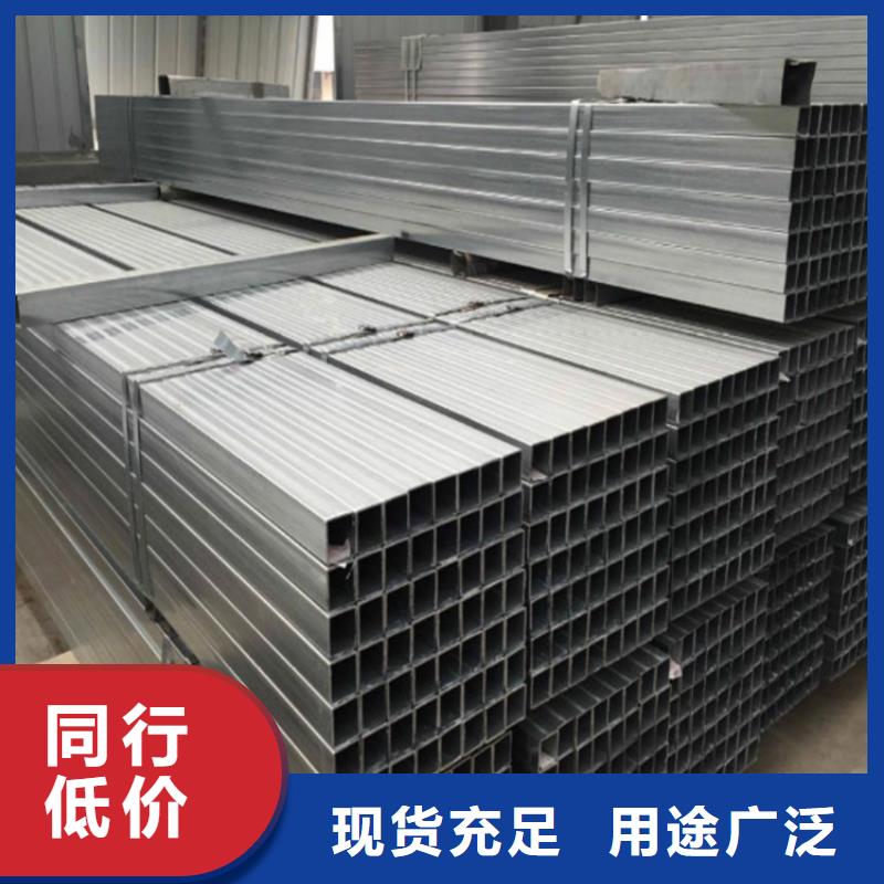 無縫方矩管中低壓鍋爐管出貨快