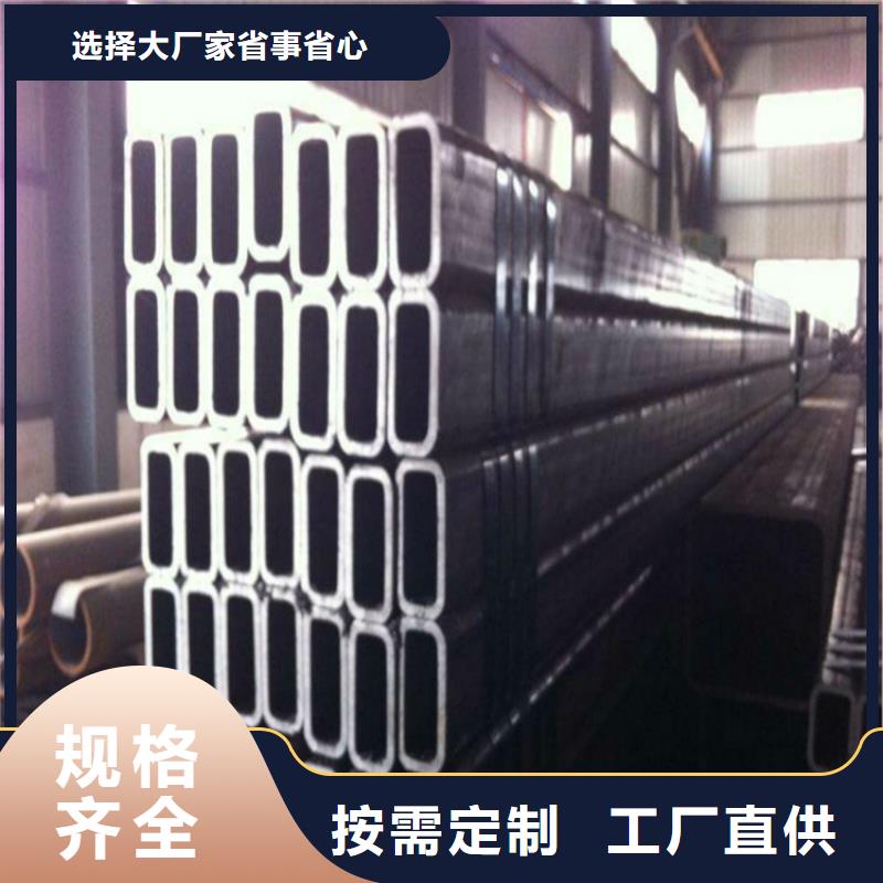 無縫方矩管生產安裝