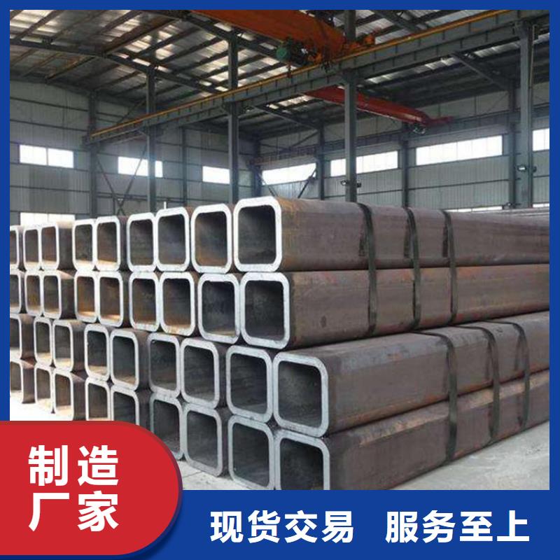 無縫方矩管Q355C無縫鋼管就近發(fā)貨
