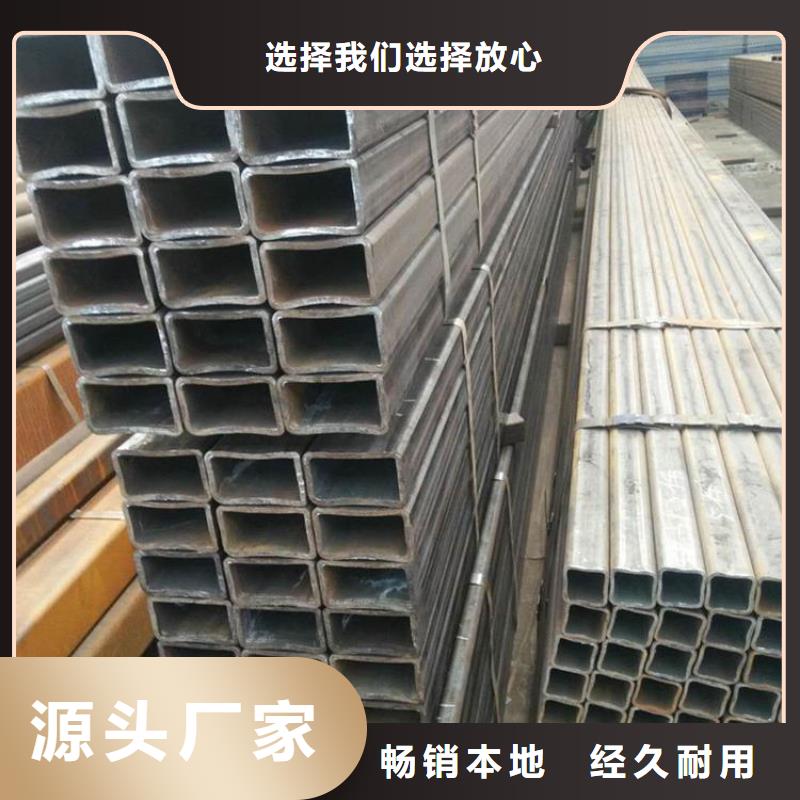 無縫方矩管15crmog無縫管專業設計