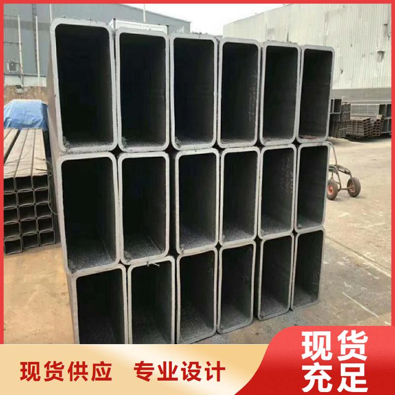 無縫方矩管【高壓鍋爐管】精益求精