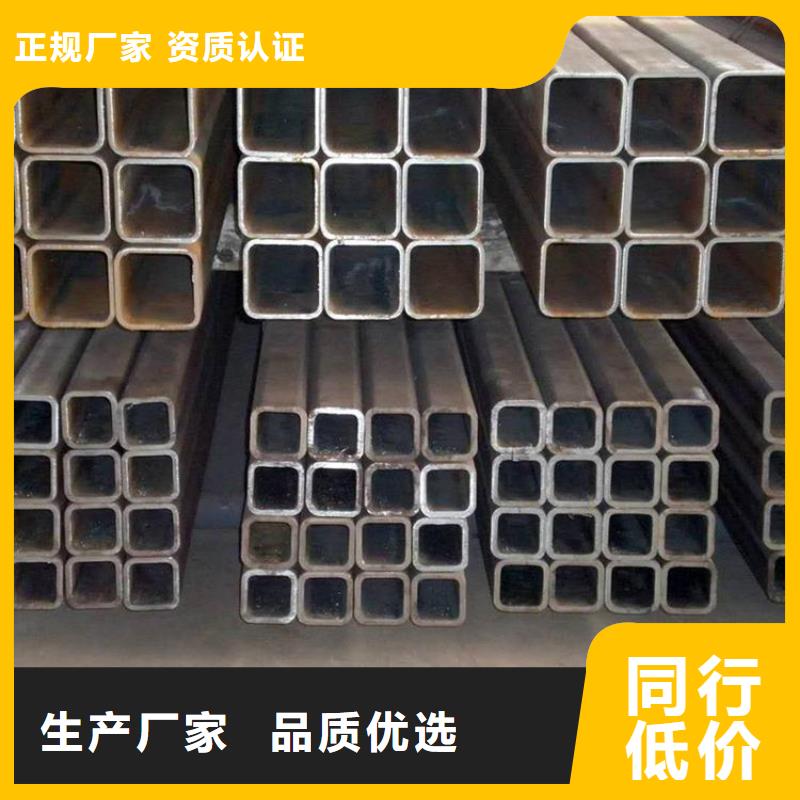 無縫方矩管15crmog無縫管專業設計