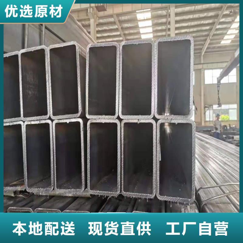 無縫方矩管石油裂化管庫存量大