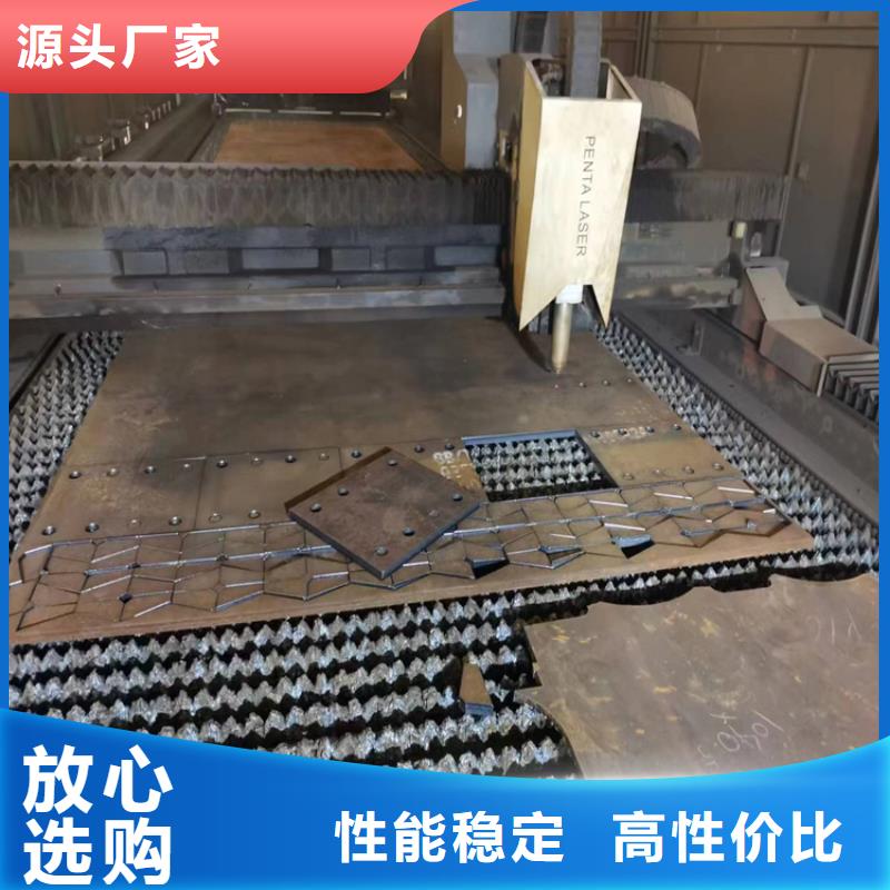 鋼板方鋼真材實料加工定制