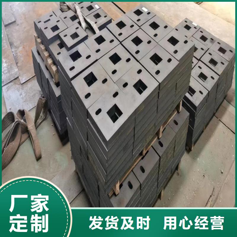 【鋼板】熱軋無縫方管貨源直供