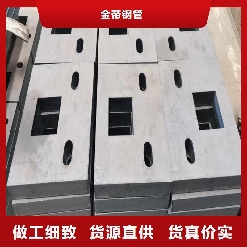 鋼板電鍍鋅方管質(zhì)量牢靠