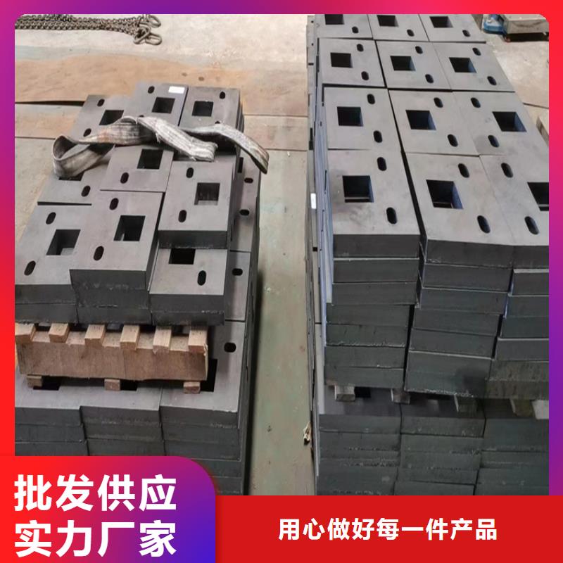 鋼板,普碳鋼方管用心制造
