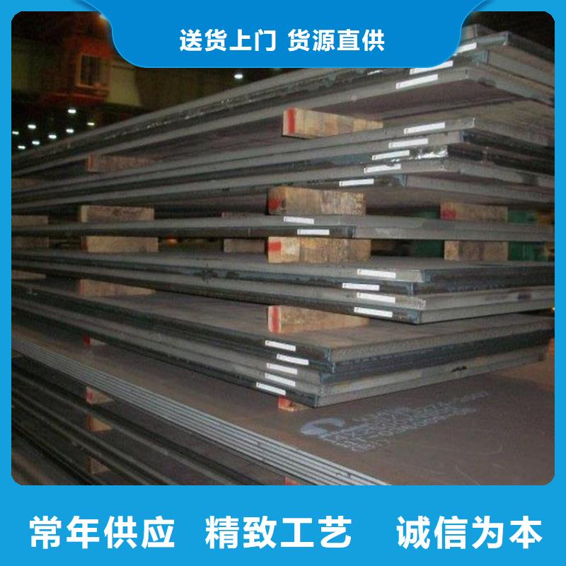 鋼板石油裂化管隨心所欲定制