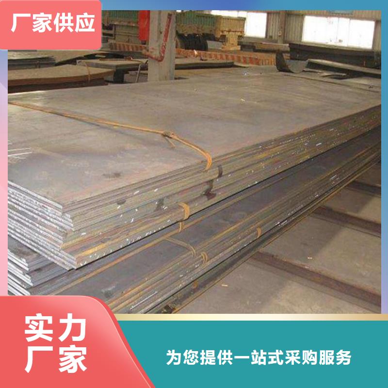 鋼板電鍍鋅方管質(zhì)量牢靠