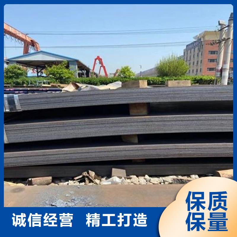 鋼板方鋼真材實料加工定制