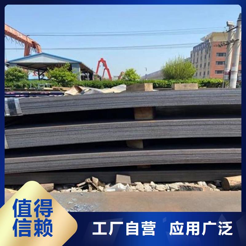【鋼板高壓合金鍋爐管品種全】