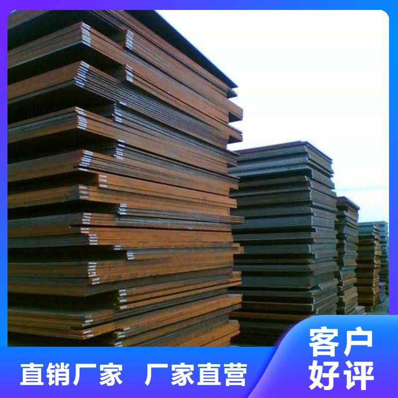 【鋼板高壓合金鍋爐管品種全】