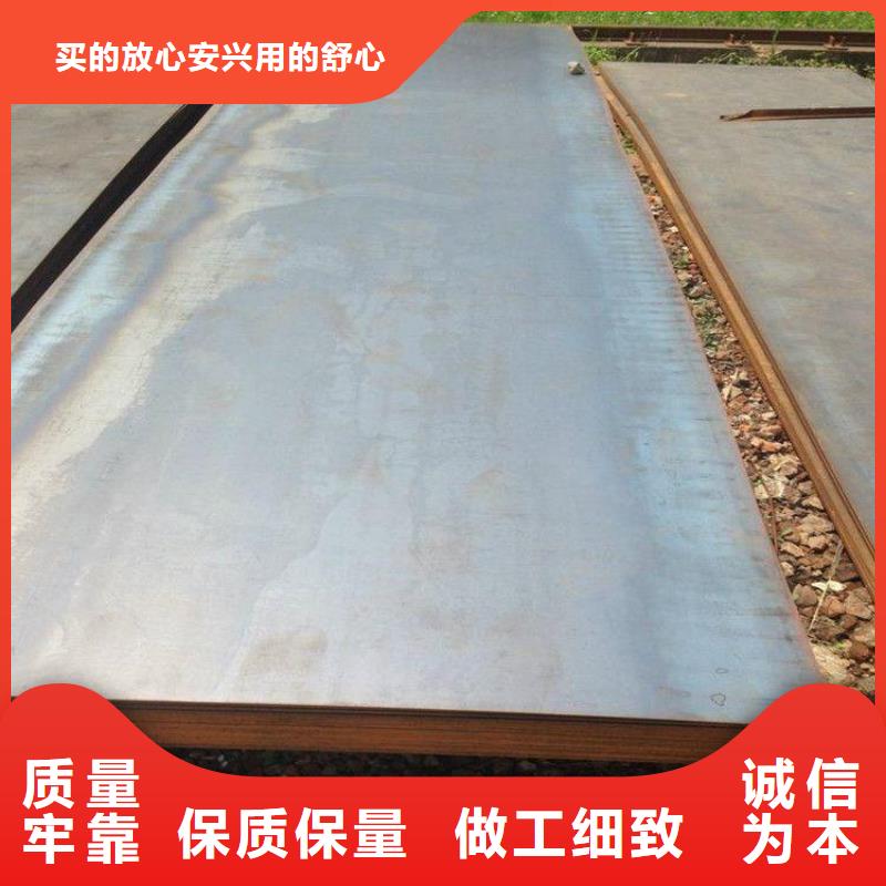 鋼板冷拔無(wú)縫方管專(zhuān)業(yè)生產(chǎn)品質(zhì)保證