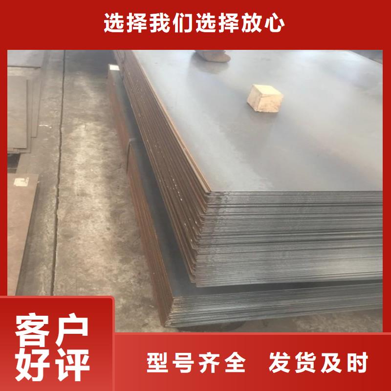 鋼板石油裂化管隨心所欲定制
