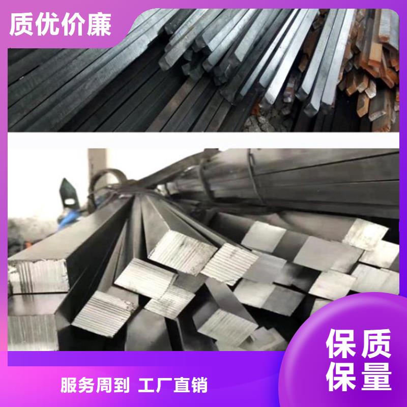 方鋼螺旋焊方管廠家規(guī)格全