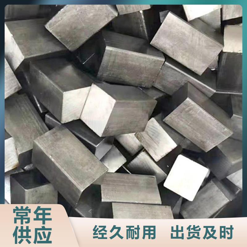 方鋼Q355C無縫鋼管供應(yīng)商