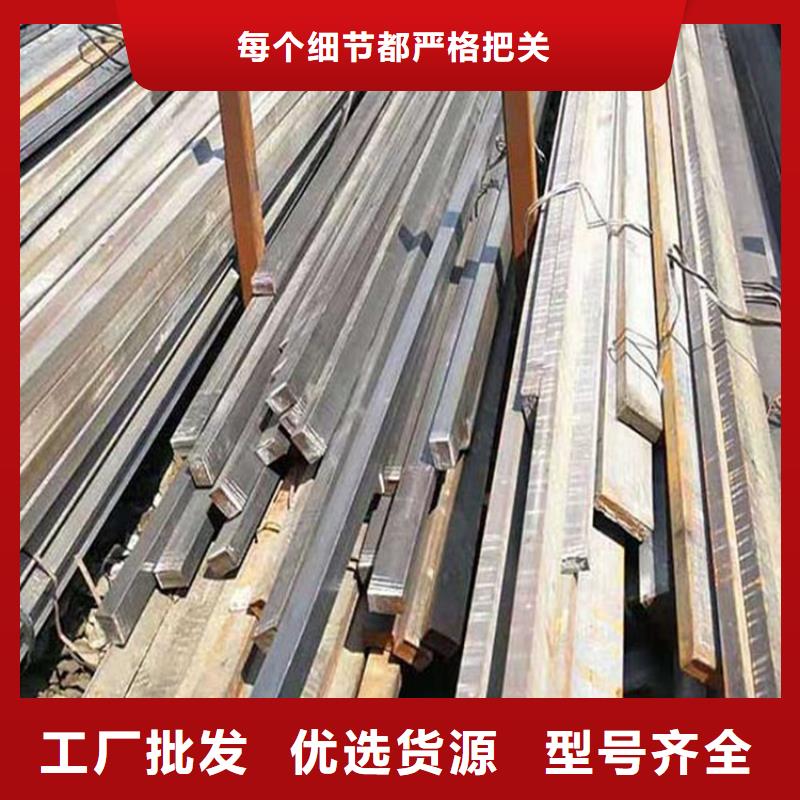 【方鋼【高壓鍋爐管】用心做產品】