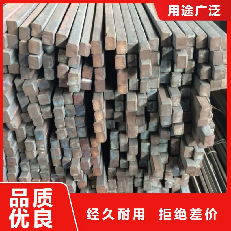 方鋼L245N無縫鋼管專注品質