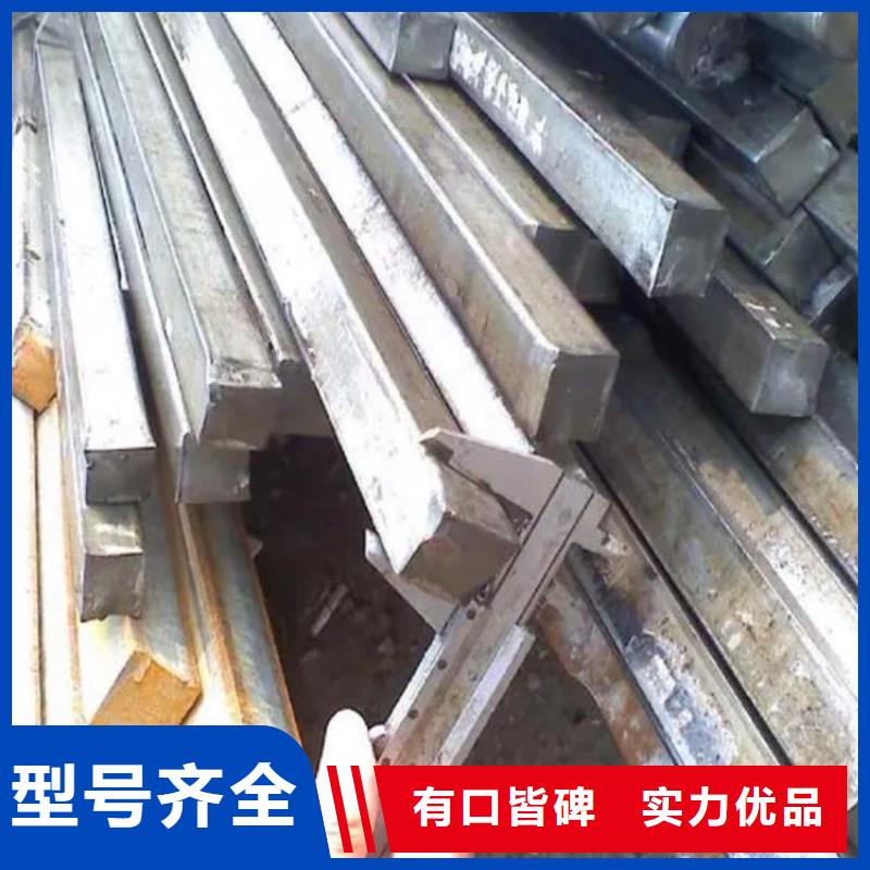 方鋼Q355C無縫鋼管供應(yīng)商