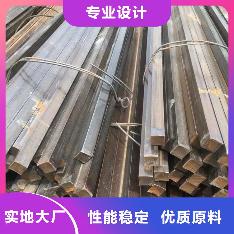方鋼Q355B無縫鋼管自主研發
