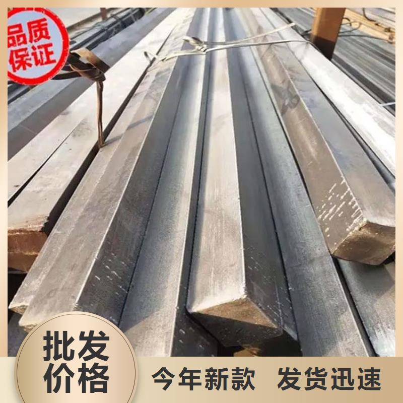 方鋼-【電鍍鋅方管】經驗豐富品質可靠