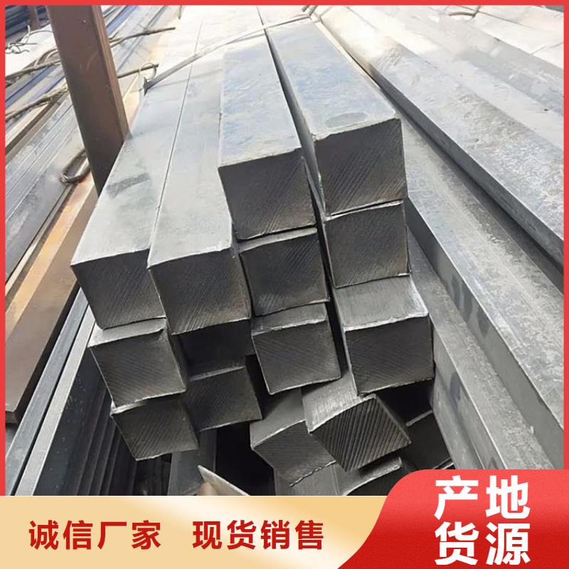 方鋼-精密無(wú)縫管廠家定制