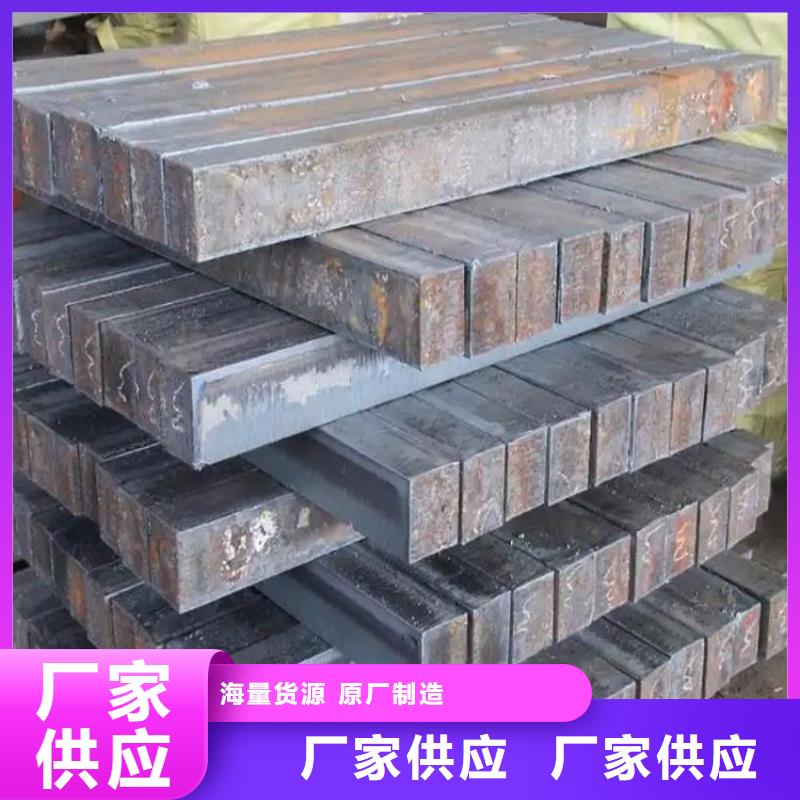 方鋼_精密鋼管現貨實拍