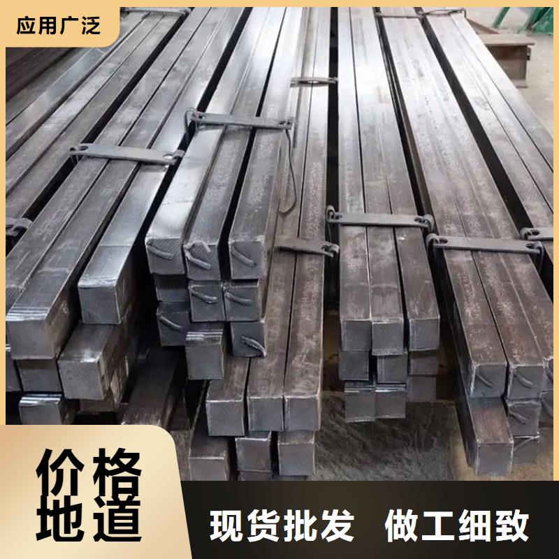 方鋼-精密無(wú)縫管廠家定制