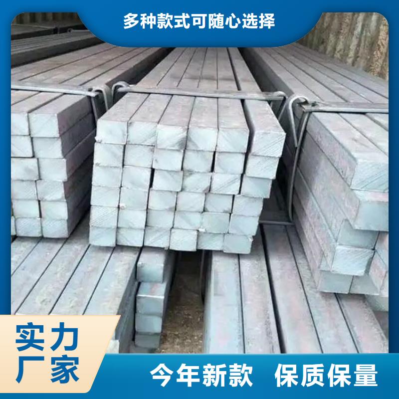方鋼-精密無(wú)縫管廠家定制