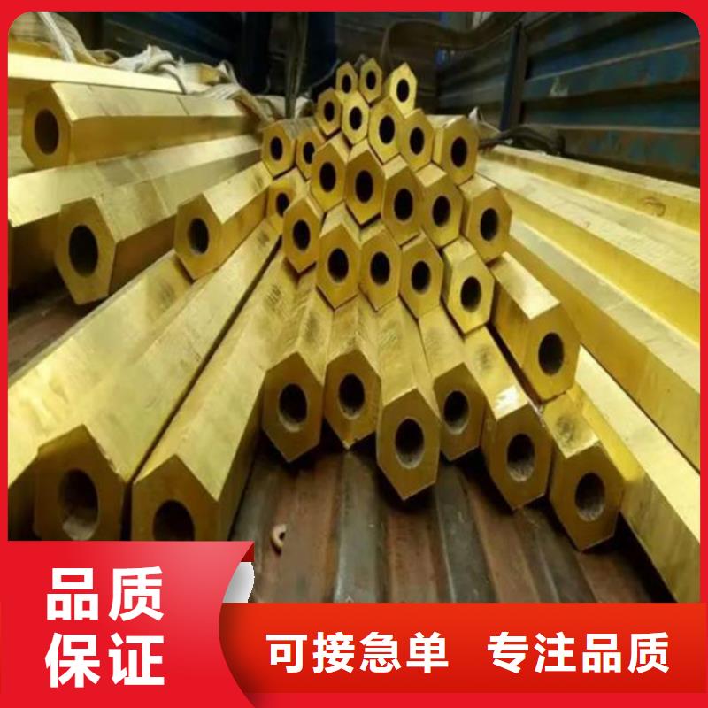 六角管冷拔無縫方管標準工藝