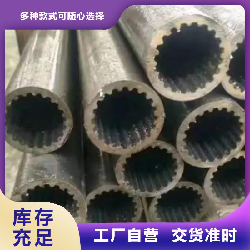 花鍵管精密鋼管為品質而生產