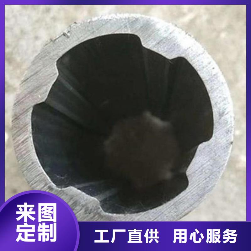 花鍵管【中低壓鍋爐管】來圖定制