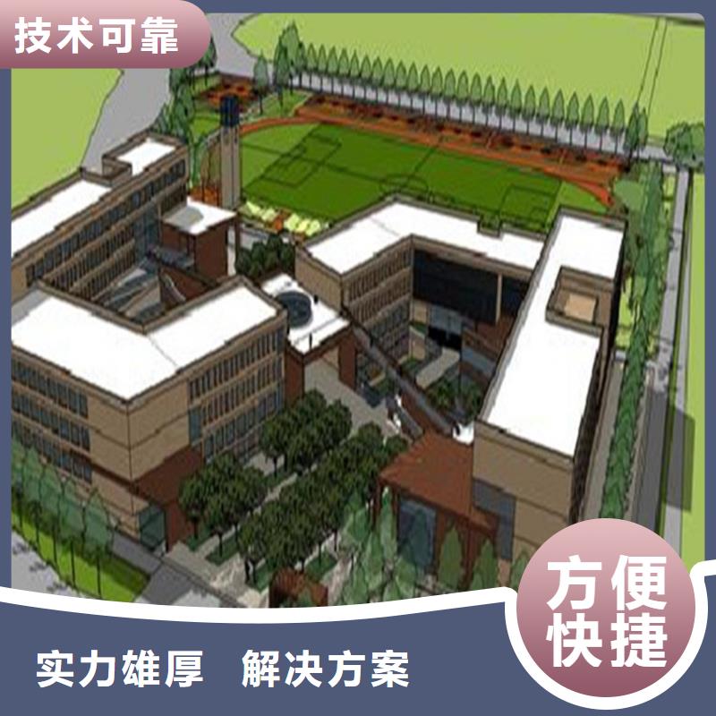工程預算【工程價款結算】口碑商家