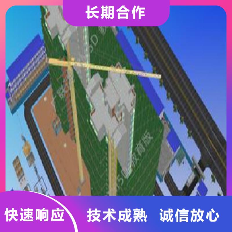 【工程預算項目費用預測多年行業經驗】